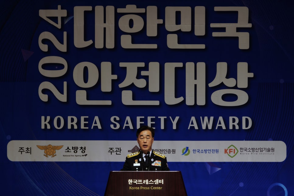엘지마그나 이파워트레인(주) 이미지