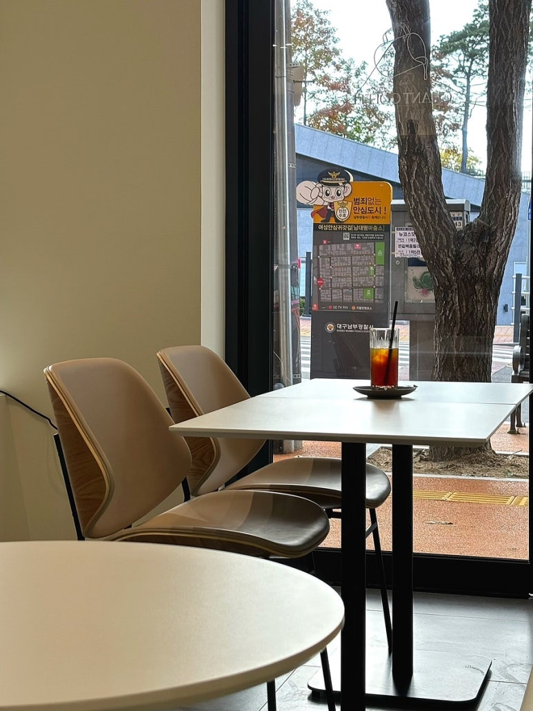 챈트커피(chant coffee) 이미지