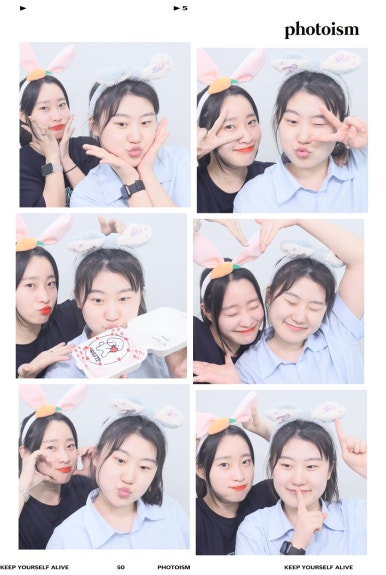 추억82 이미지