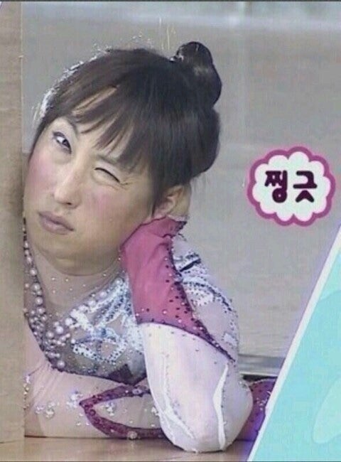 그러지마라탕 이미지