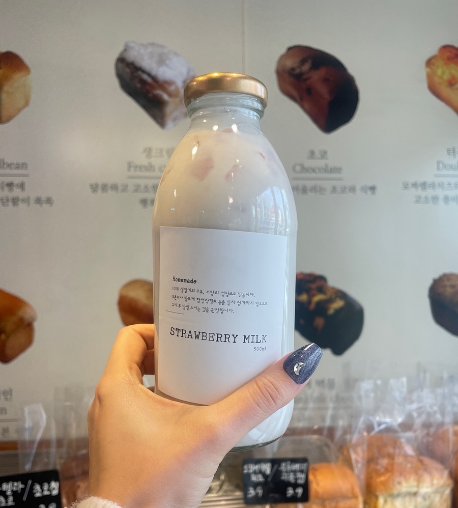 리얼생딸기우유 이미지