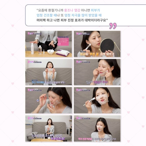 미주픽 이미지
