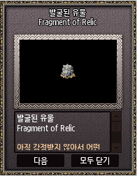 추억담 이미지