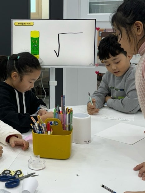 대촌음악학원 이미지