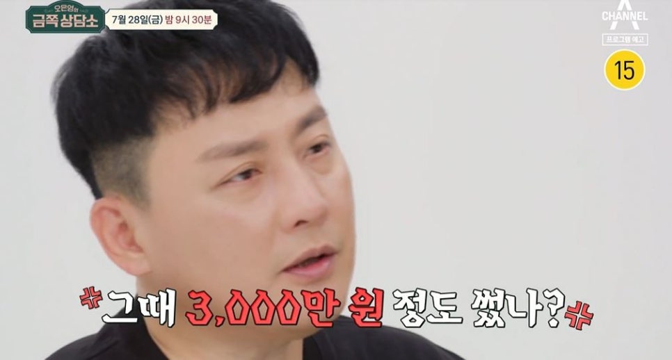 뽑기24시 이미지