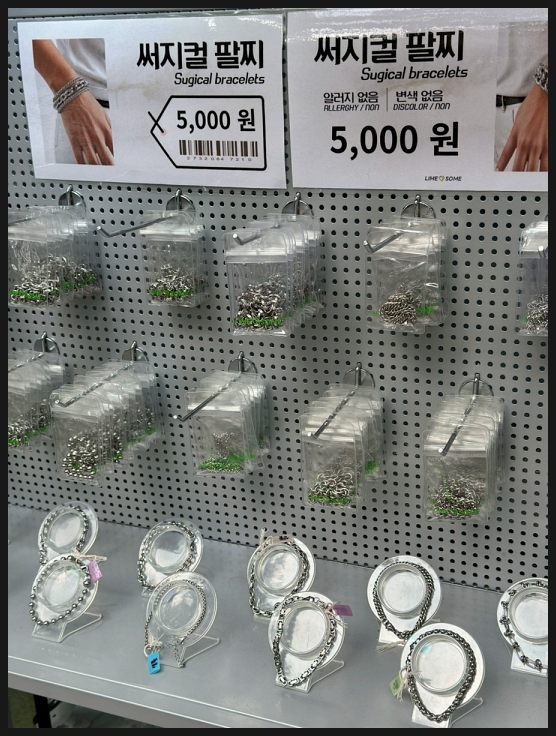 라임썸연남점 이미지