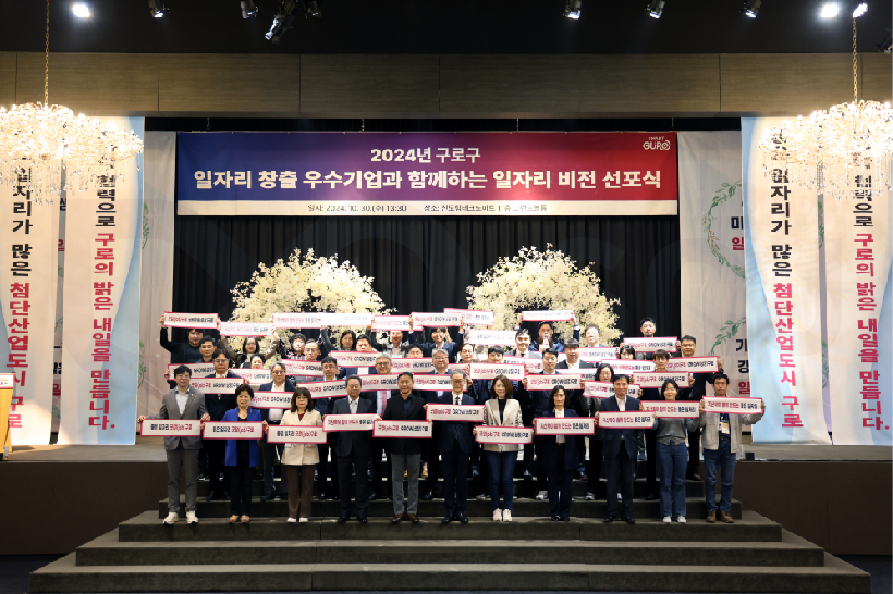 에스엔제이 이미지