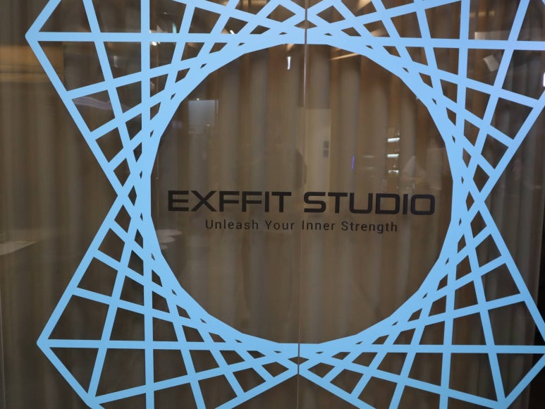 엑스핏 이미지