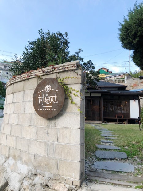 (주)동양수산 이미지
