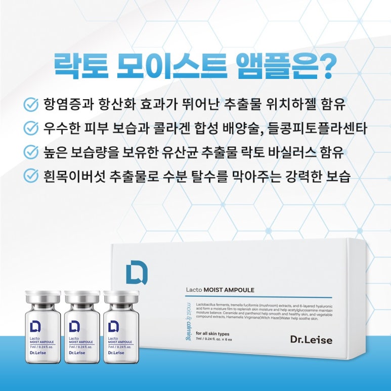 다연유통 이미지