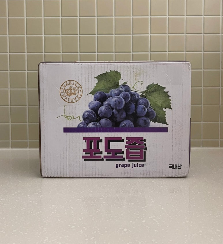 흥부골 아영포도 이미지