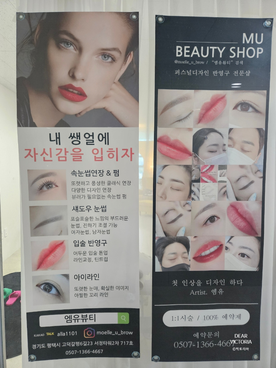 서정타워2차717 이미지