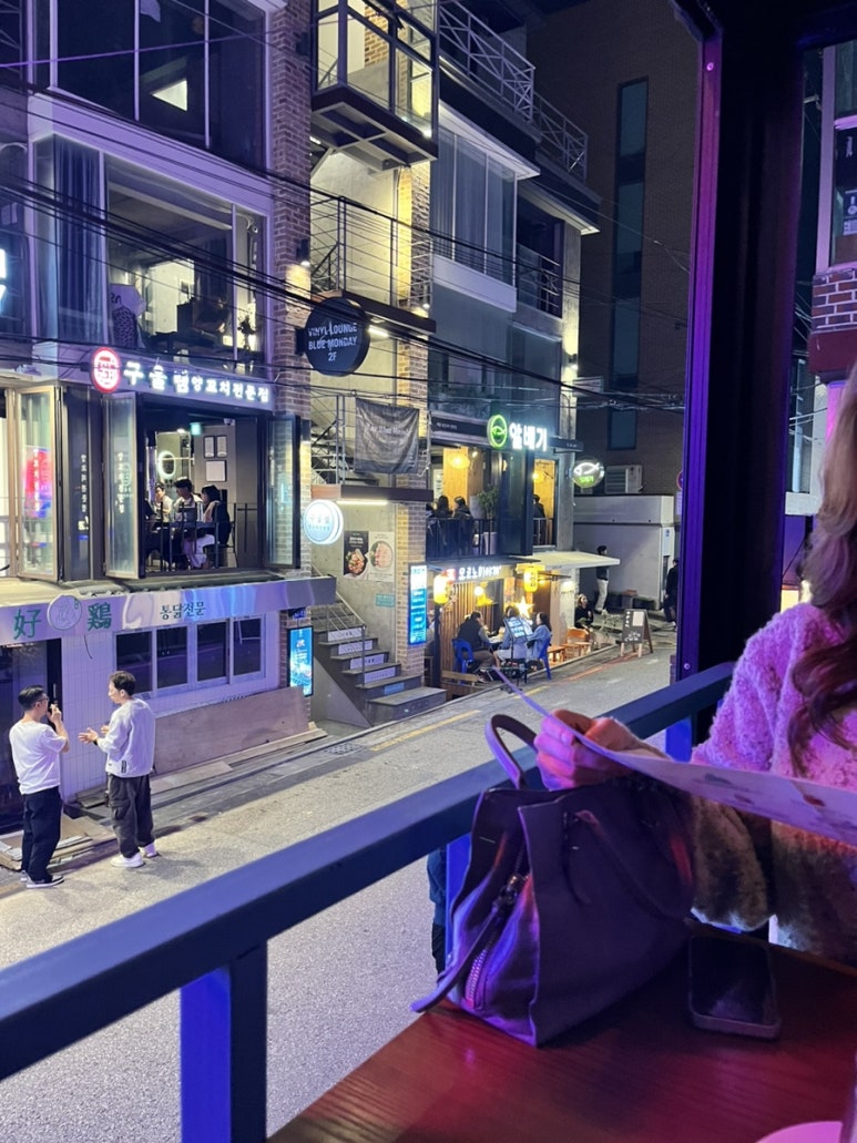 라운지목화합정관 이미지