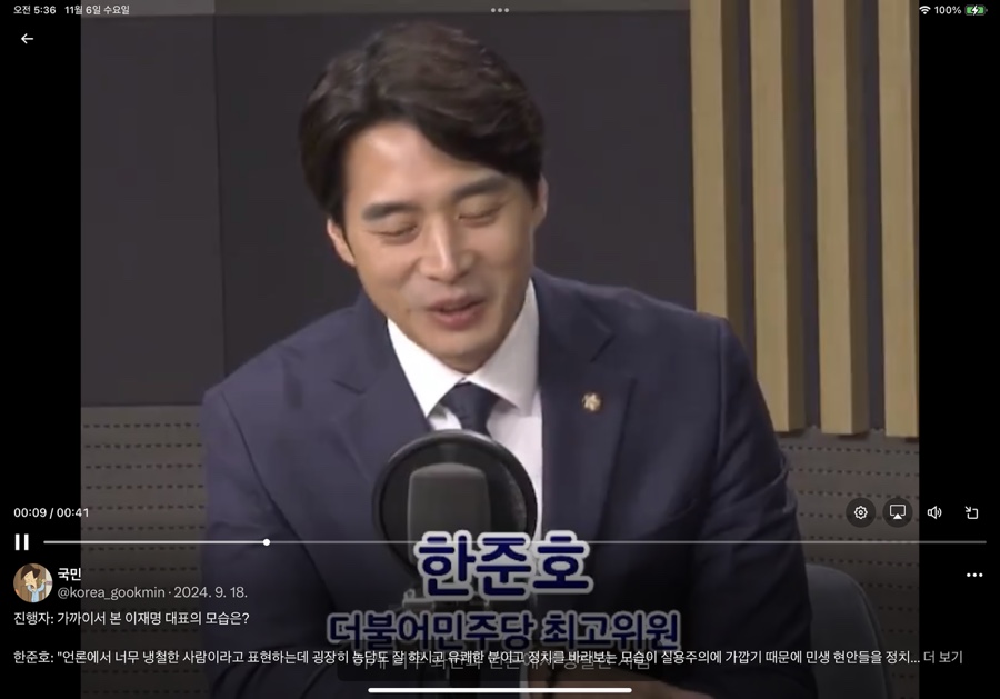 신사중앙의원 이미지