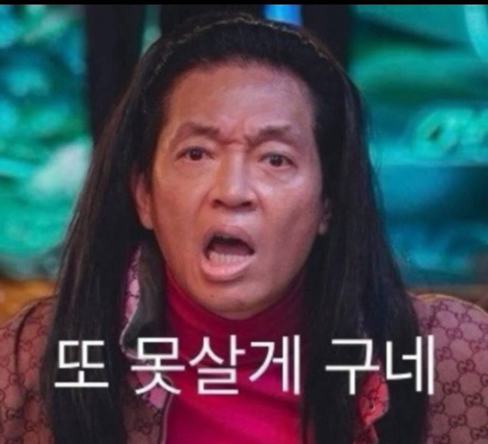 (주)다인소재 이미지
