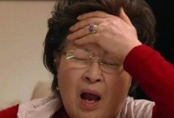 시현광택 이미지