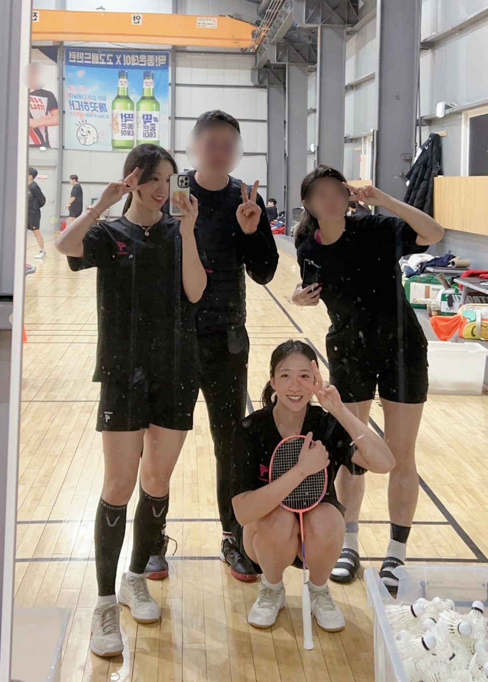 복산커피 이미지