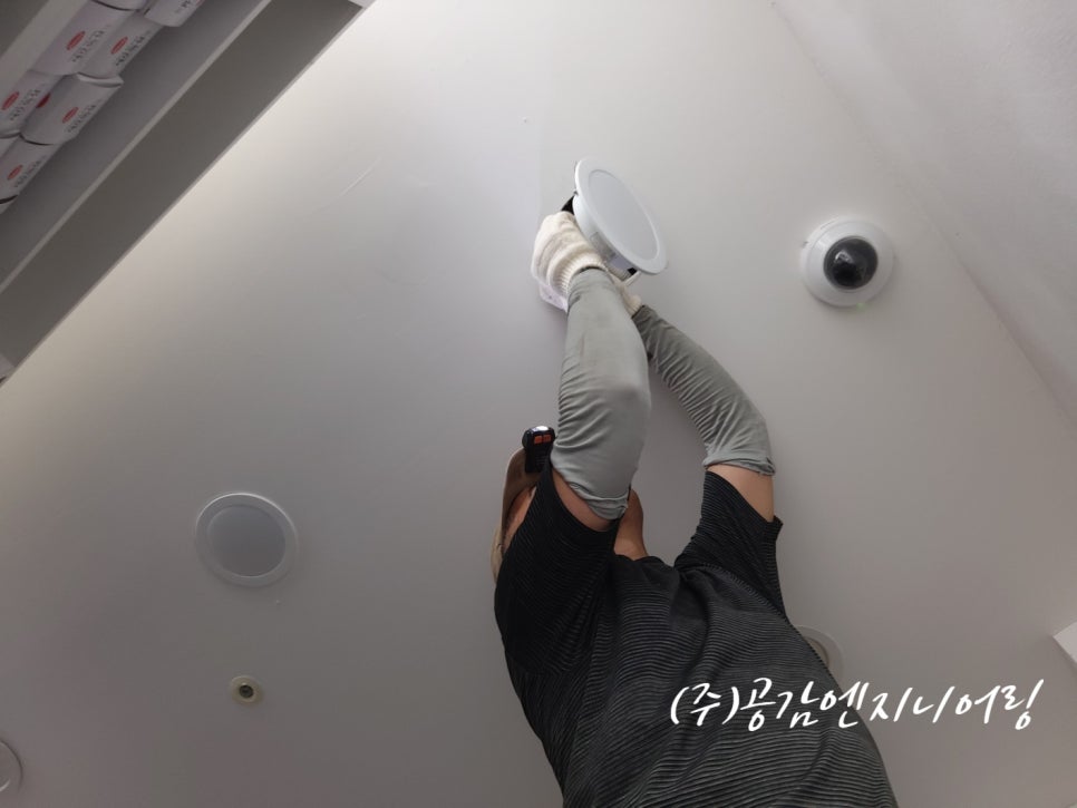 일등전기조명 이미지