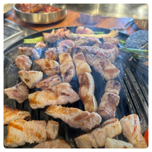 도시정육식당 이미지