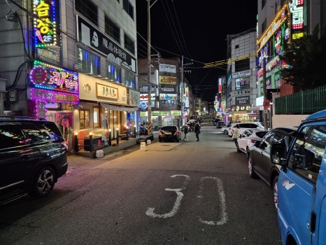 동암한상 이미지