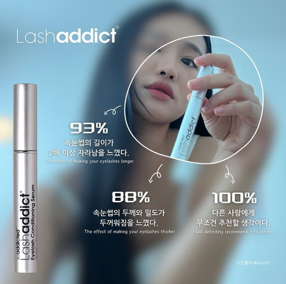 브로우유 이미지
