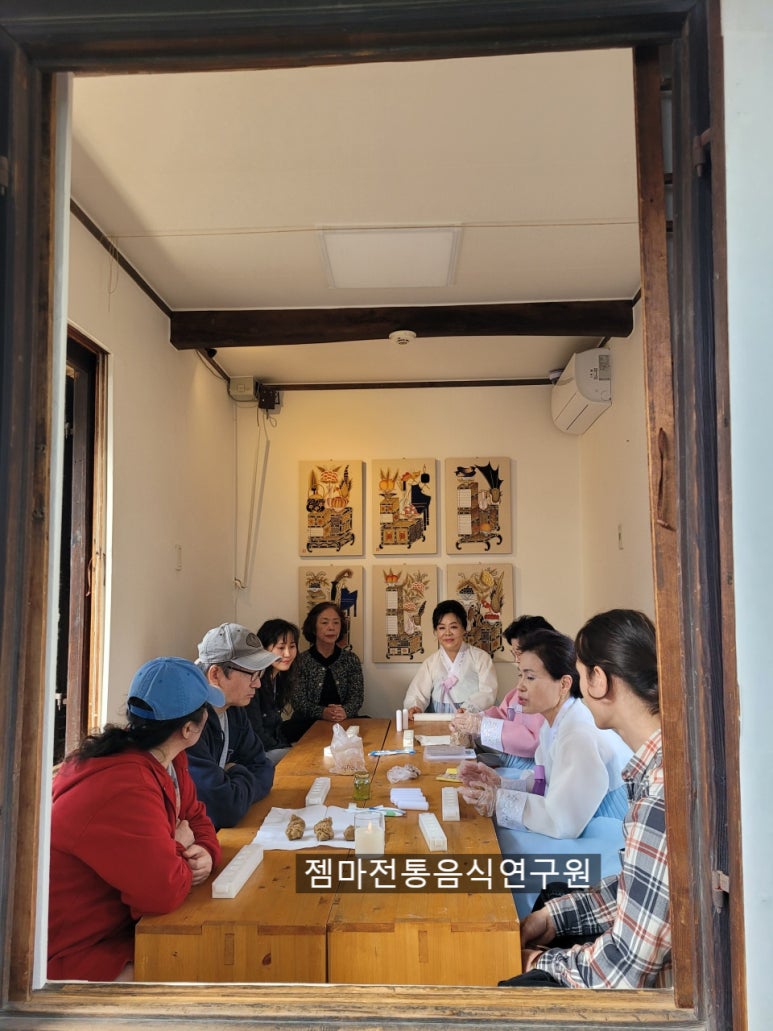 한국전통음식문화연구원 이미지