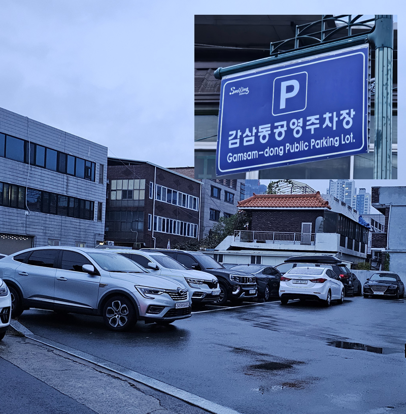 스마일영상의학과의원 이미지