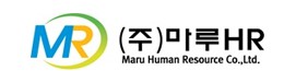 (주)마루에이치알 이미지
