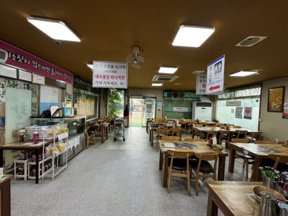 가마솥손칼국수 이미지