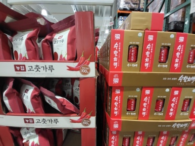 남안동식품 이미지