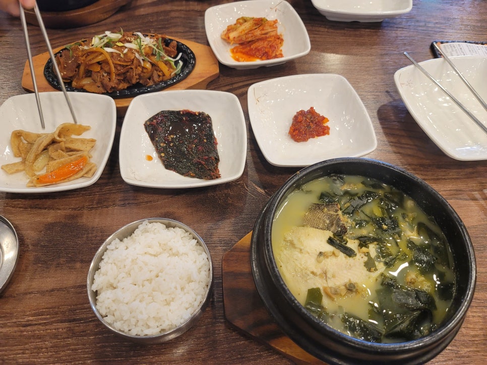 보돌미역 라베니체점 이미지