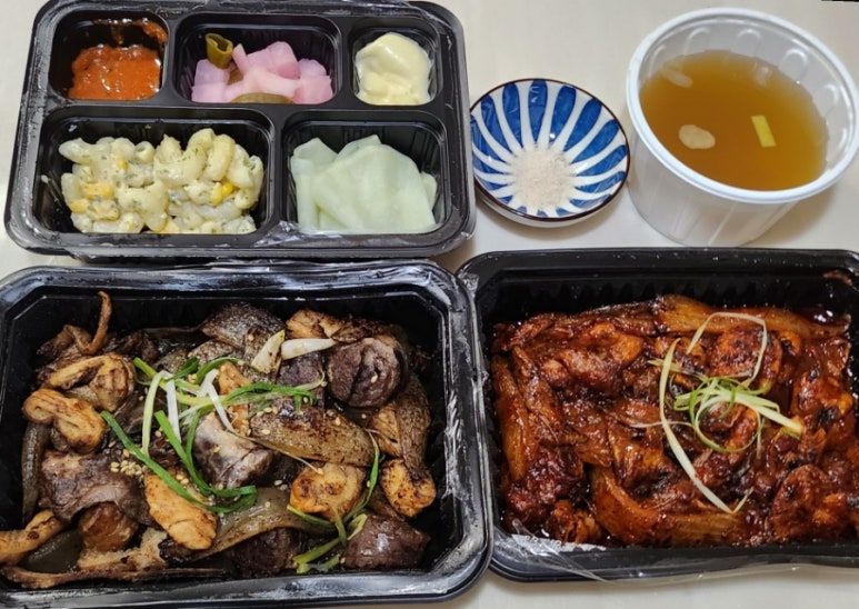 막창굽는연탄할매 이미지