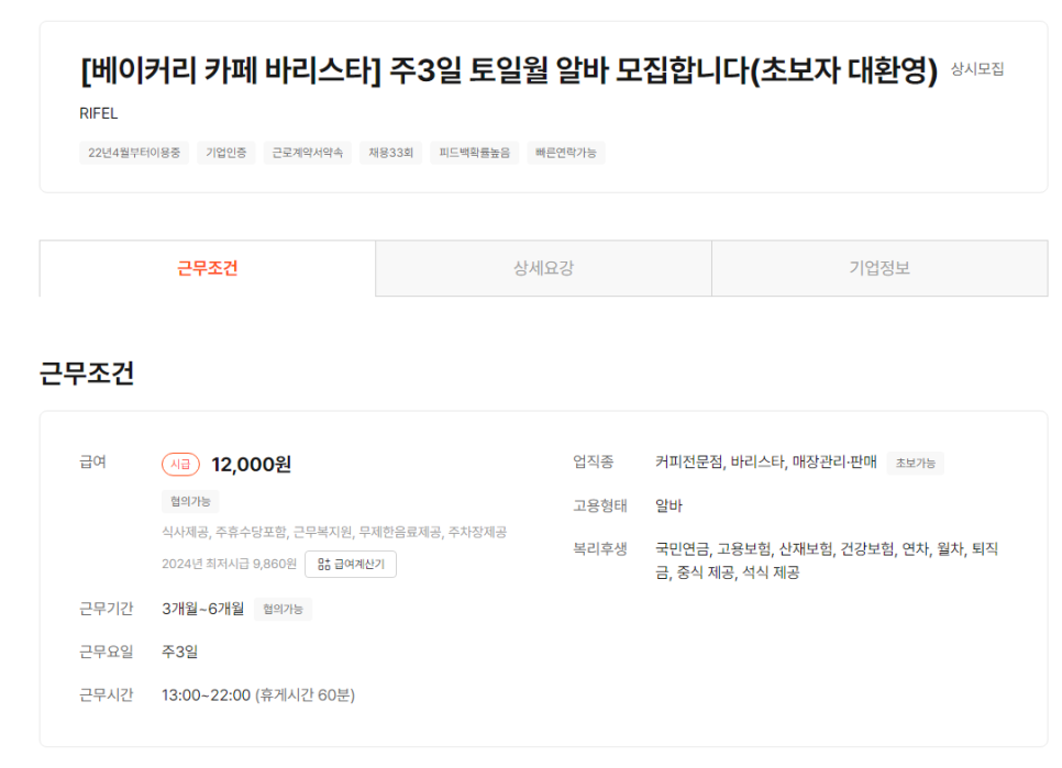 케이엠디에스 이미지