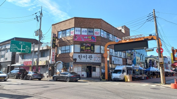 한이관 이미지