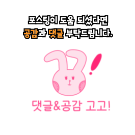 도동유교문화관 이미지