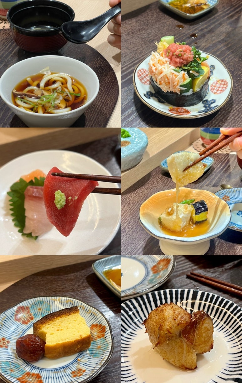 스시쿠모 이미지