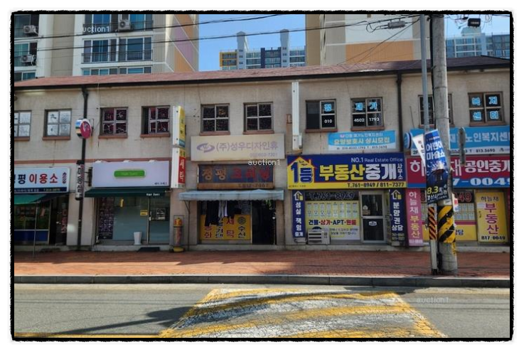 한솔세탁소 이미지
