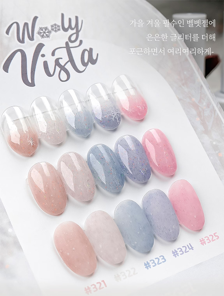 네일띵히메 이미지