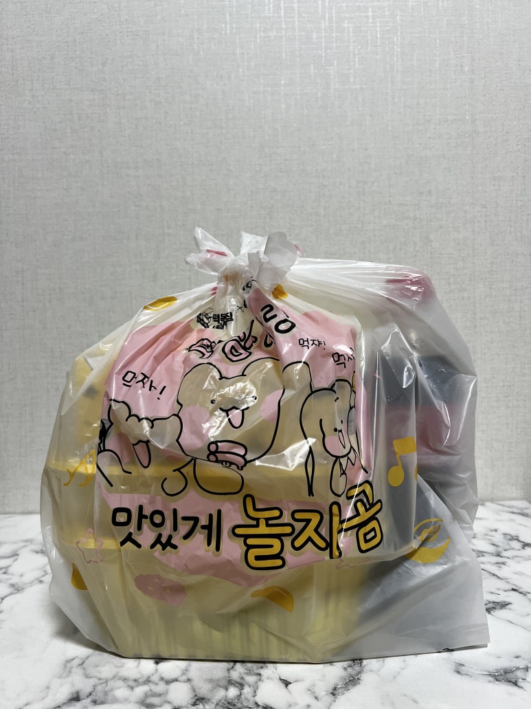 떡볶이 참 잘하는집 떡참 부산 당감점 이미지