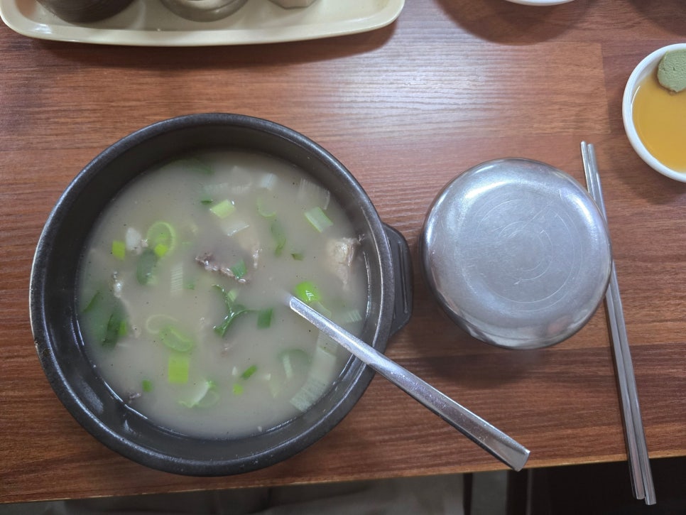 153 함가네국밥 이미지