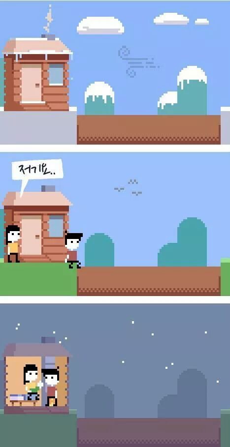 고롱 이미지