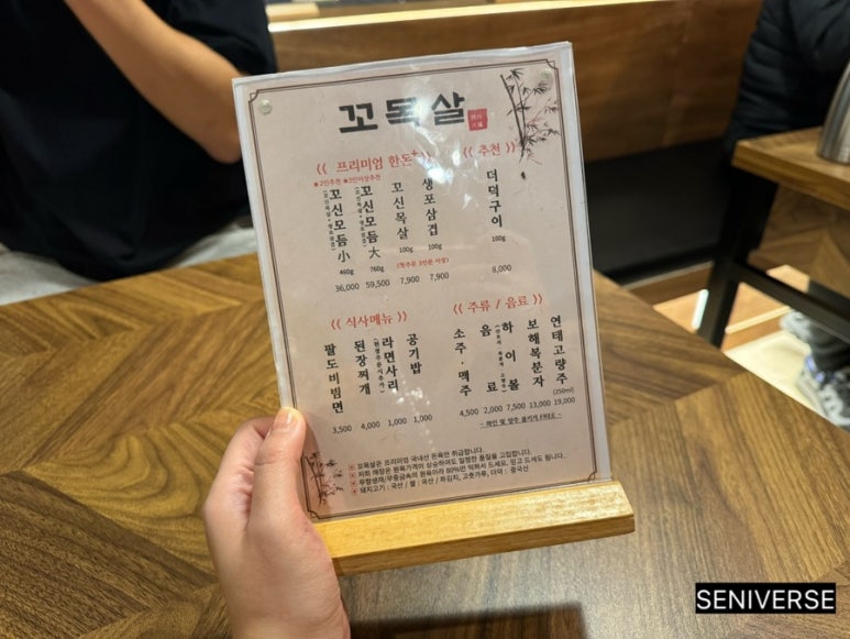 한양스토아 당감점 이미지