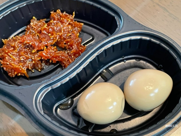 메가혼밥 이미지