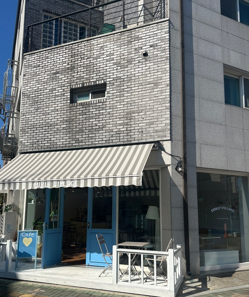 컬리빌리지 이미지