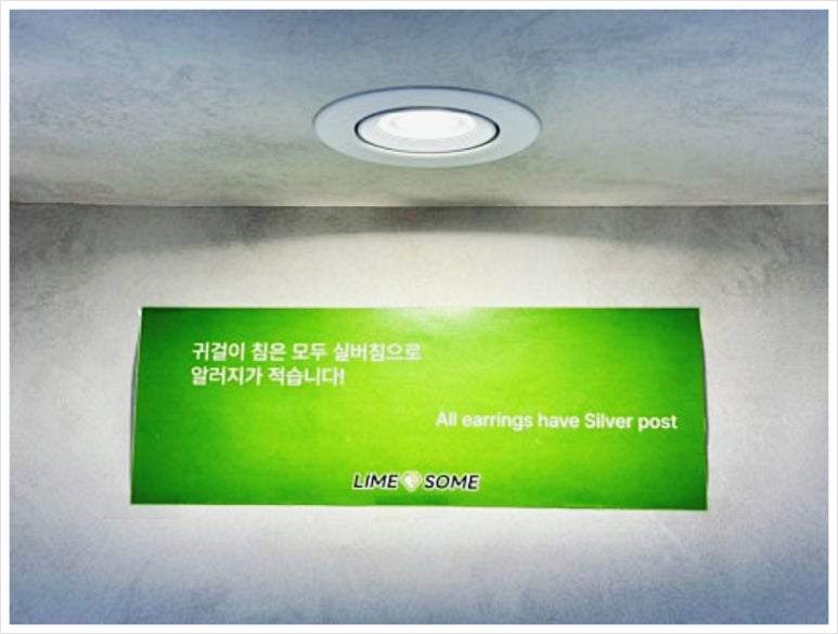 안녕피어싱연남점 이미지