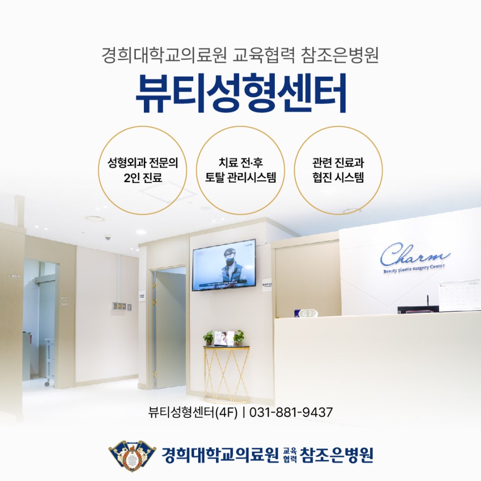 위고텐 이미지
