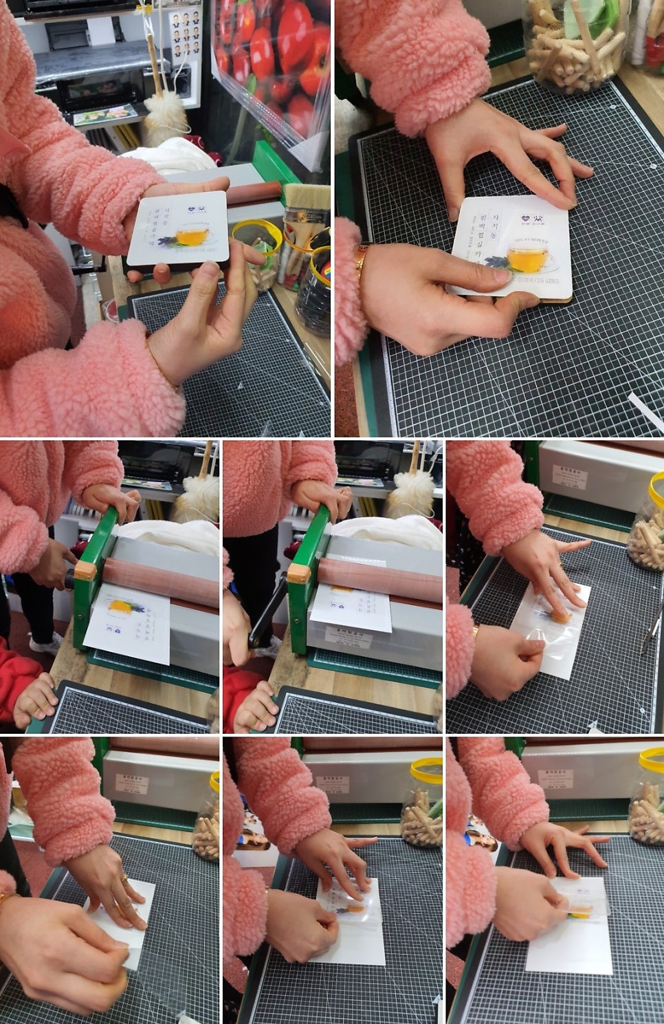 와유포토 이미지
