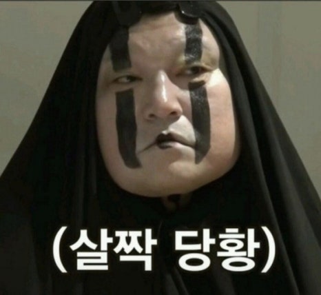 뱅콕 이미지