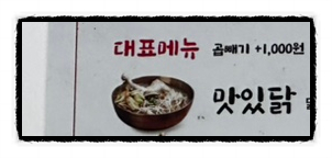 면가에반 이미지