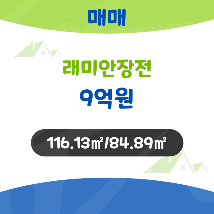 금정물산 이미지
